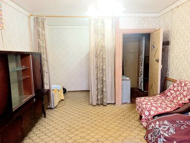 33 м², 1-комнатная квартира 1 780 000 ₽ - изображение 54