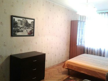 40 м², 1-комнатная квартира 3 000 ₽ в сутки - изображение 12