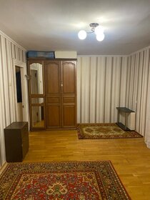 45,4 м², 2-комнатная квартира 8 900 000 ₽ - изображение 62