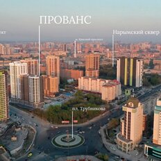 Квартира 35,7 м², 1-комнатная - изображение 4