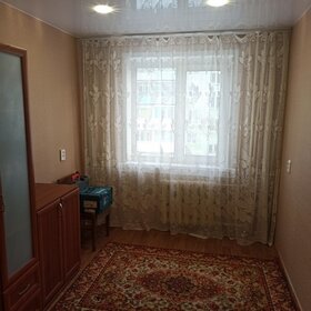 47 м², 2-комнатная квартира 29 500 ₽ в месяц - изображение 22