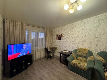 80,4 м² дом, 12,2 сотки участок 7 000 000 ₽ - изображение 44