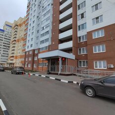 Квартира 43,4 м², 1-комнатная - изображение 1