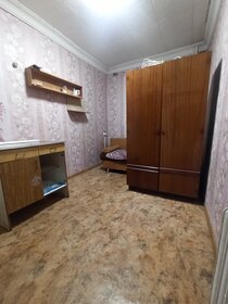 16,2 м², комната 890 000 ₽ - изображение 44