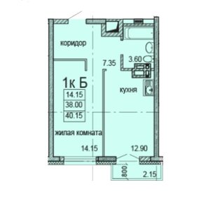 Квартира 40,2 м², 1-комнатная - изображение 1