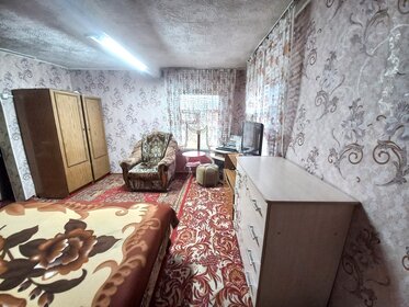 85,5 м² дом, 7,5 сотки участок 3 250 000 ₽ - изображение 31