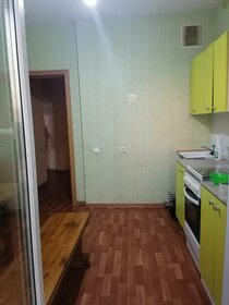 36,6 м², 1-комнатная квартира 3 925 000 ₽ - изображение 47