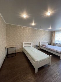 50 м², 2-комнатная квартира 2 500 ₽ в сутки - изображение 24