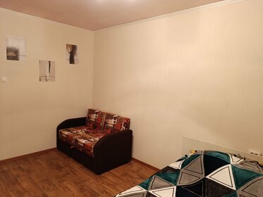 41 м², 1-комнатная квартира 1 900 ₽ в сутки - изображение 16