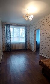 43,3 м², 2-комнатная квартира 2 650 000 ₽ - изображение 18