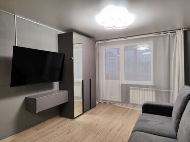 32,9 м², 1-комнатная квартира 4 300 000 ₽ - изображение 15