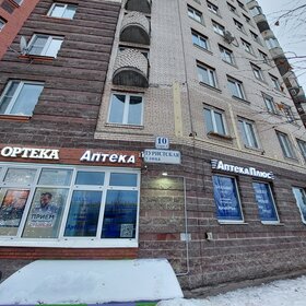 85 м², 3-комнатная квартира 5 000 ₽ в сутки - изображение 30