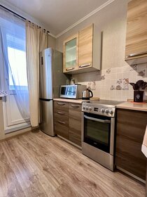 40 м², 1-комнатная квартира 1 900 ₽ в сутки - изображение 33