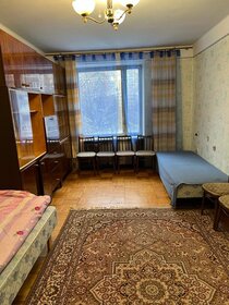 45,6 м², 2-комнатная квартира 6 950 000 ₽ - изображение 41