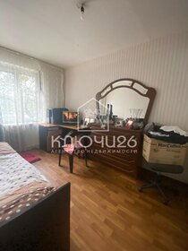 68,6 м², квартира-студия 50 000 000 ₽ - изображение 102