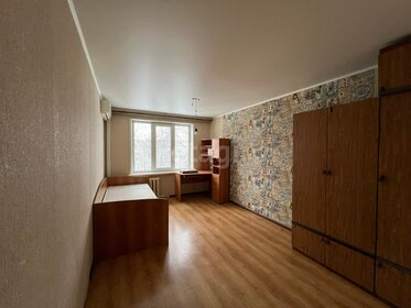 42 м², 2-комнатная квартира 2 800 000 ₽ - изображение 83