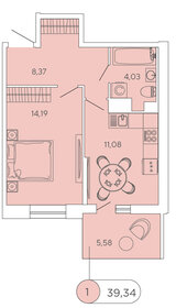 40 м², 1-комнатная квартира 6 899 999 ₽ - изображение 81