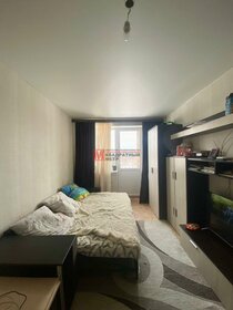 35 м², 1-комнатная квартира 2 500 000 ₽ - изображение 60