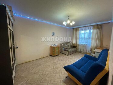 33,8 м², 1-комнатная квартира 3 650 000 ₽ - изображение 56