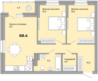67,5 м², 2-комнатная квартира 8 850 000 ₽ - изображение 77