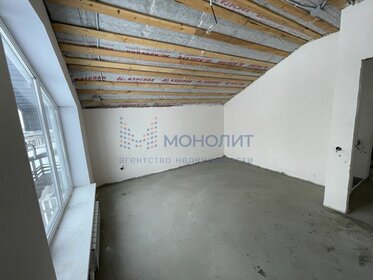 125 м² дом, 11,8 сотки участок 12 900 000 ₽ - изображение 46