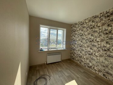 31 м², 1-комнатная квартира 3 400 000 ₽ - изображение 45