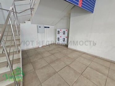 113,5 м², 3-комнатная квартира 13 052 500 ₽ - изображение 38