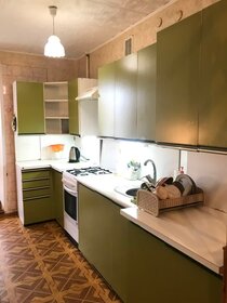 45 м², 2-комнатная квартира 3 850 000 ₽ - изображение 26