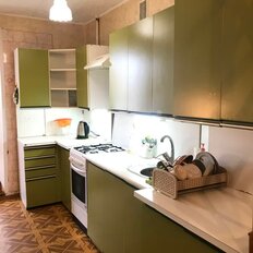 Квартира 50 м², 2-комнатная - изображение 2