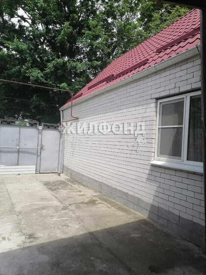 70 м² дом, 4,5 сотки участок 6 500 000 ₽ - изображение 1