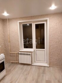 32,3 м², 1-комнатная квартира 2 175 000 ₽ - изображение 62