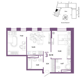 46,2 м², 3-комнатная квартира 5 900 000 ₽ - изображение 76