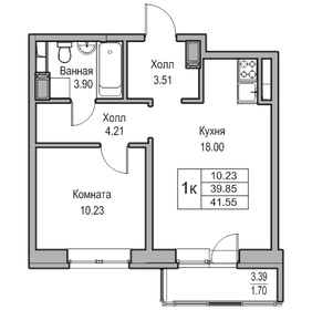41,5 м², 1-комнатная квартира 8 055 112 ₽ - изображение 38