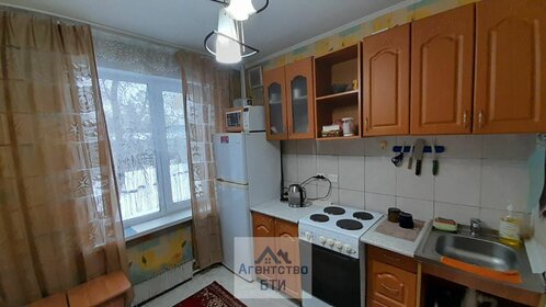 33,5 м², 1-комнатная квартира 3 700 000 ₽ - изображение 35