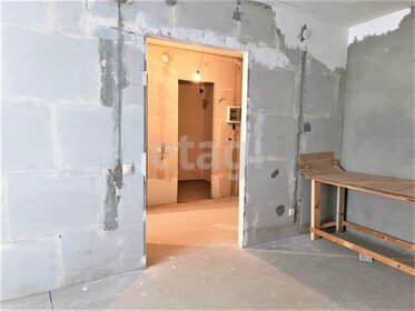37,2 м², 1-комнатная квартира 3 500 000 ₽ - изображение 40