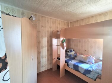 28,9 м², 1-комнатная квартира 1 150 000 ₽ - изображение 38