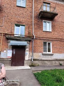 Купить двухкомнатную квартиру в новостройке в ЖК «Парк Апрель» в Москве и МО - изображение 12