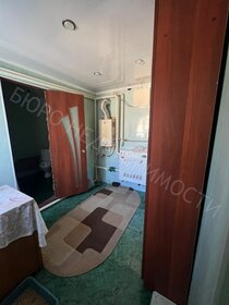 61,9 м² дом, 6,4 сотки участок 2 100 000 ₽ - изображение 26