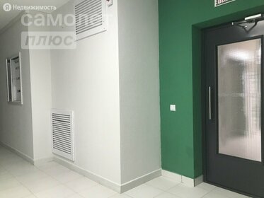 66 м², 3-комнатная квартира 7 600 000 ₽ - изображение 45