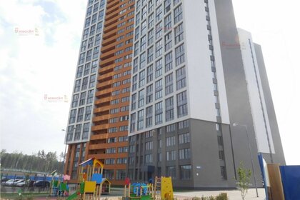 28,7 м², квартира-студия 3 500 000 ₽ - изображение 63