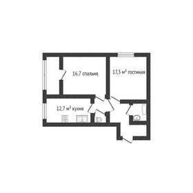 Квартира 64,6 м², 2-комнатная - изображение 1