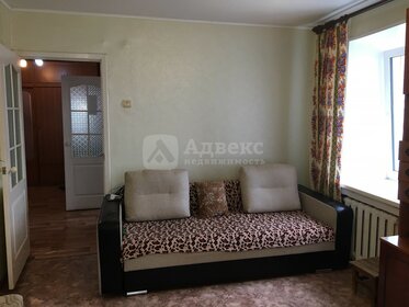 50,4 м², 2-комнатная квартира 4 380 000 ₽ - изображение 25