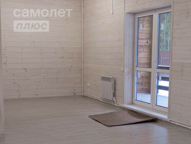 150 м² дом, 7,8 сотки участок 7 300 000 ₽ - изображение 116