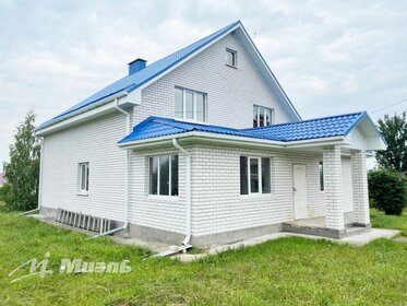 509 м² дом, 14 соток участок 9 750 000 ₽ - изображение 43