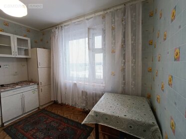 25,3 м², 1-комнатная квартира 2 899 000 ₽ - изображение 105