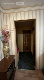 74,4 м², 3-комнатная квартира 6 650 000 ₽ - изображение 41