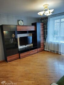 Купить однокомнатную квартиру в ЖК «Татьянин Парк» в Москве и МО - изображение 43