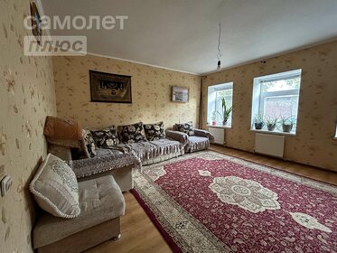 112,8 м² дом, 5,4 сотки участок 8 450 000 ₽ - изображение 6