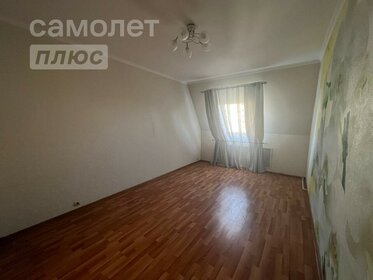 61,9 м², 2-комнатная квартира 5 500 000 ₽ - изображение 69