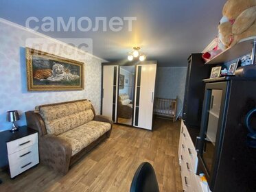 34 м², 1-комнатная квартира 2 870 000 ₽ - изображение 43